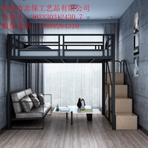 Apartment bed and table combination bed small apartment wrought iron high and low bed multifunctional duplex bed loft style loft bed