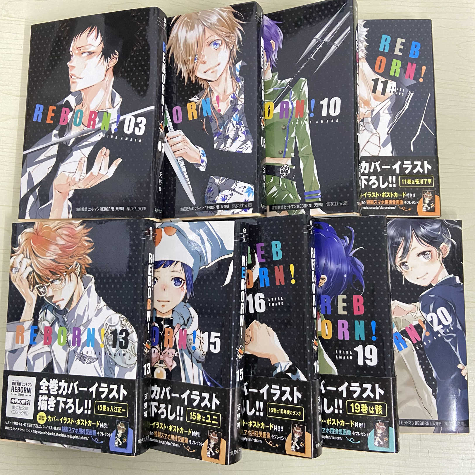 家庭教師ヒットマンREBORN! 英語版　漫画　English Manga 家庭教師ヒットマンREBORN! 英語版 漫画 English Manga - メルカリ