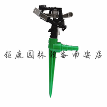 Garden courtyard lawn mobile sprinkler head 360 degree automatic rotating grass spray irrigation humidification cooling water bird