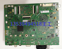 Sony Projector Motherboard 0-260-074-02 0-260-074-02 1-886-266-11 1-886-266-21