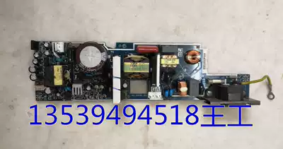 Sony projection VPL-ES7 EX7 EX70 TX7 TX70 BW7 projector main board