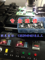 Repair projector projector LCD group projector dismantling bulb