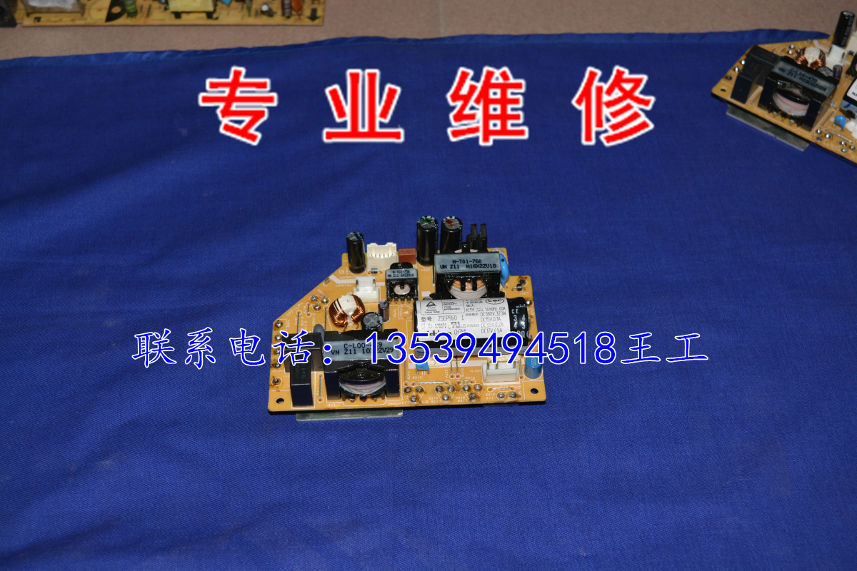 ZSEP960 ZSEP960 power C2080XN C2080XN C2100XN C2100XN C1030WN C1040XN C1040XN power supply board