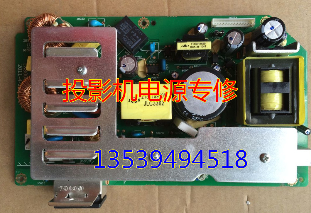 Specializes ASK E1810 Main Power Repair LX8000 Power Supply ASKE1810 Main Power Board Repair