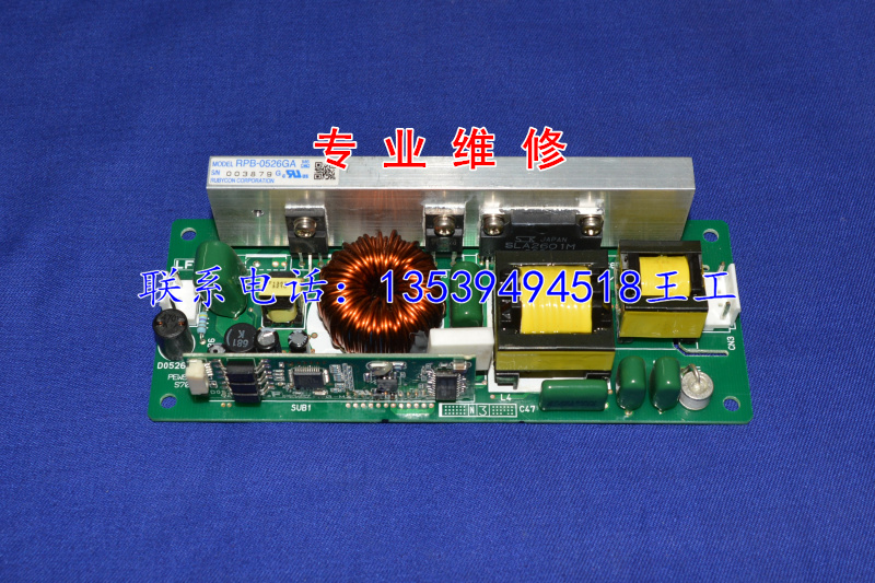 JVC Projector D0526M-02 RPB-0526GA Lighting Board Lamp Power Board Main Power Supply