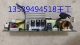 Купить электроэнергию DP-3636