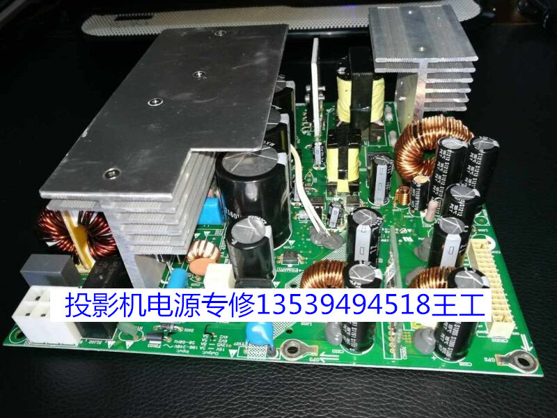 Specializing in BARCO Barco projector RLM-W14RLS-W12 main power board to send bad board to repair