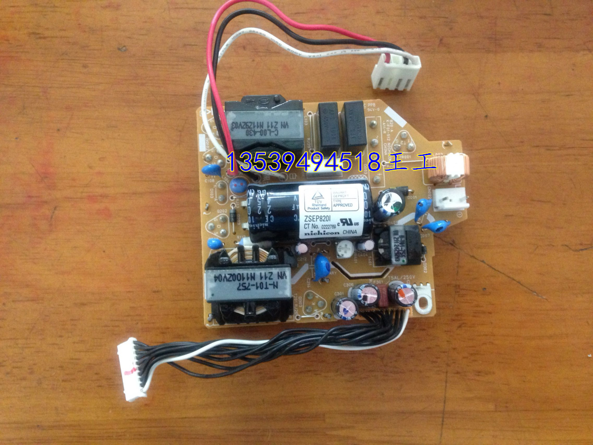 EB-C1000X main power board EB-C250S main power board EB-X8 main power board ZSEP820I 1