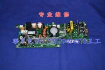 Repair or swap projection power D9522M-02RPS-9552 1-474-223-11