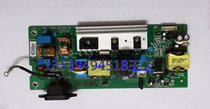 Youpai projector PJD5123PJD5133PJD5233PJD5113 main power board