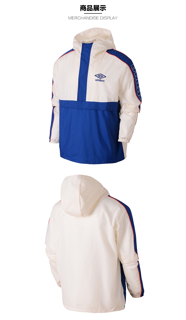 Umbro UMBRO quần áo nam giản dị 2018 mùa thu nam mới thể thao áo gió đồng phục bóng đá thể thao - Áo gió thể thao áo khoác gió nữ đẹp