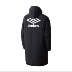 Umbro UMBRO2018 new cotton cotton nam thể thao giản dị và giải trí ấm áp áo khoác cotton mùa đông - Quần áo độn bông thể thao áo phao nam dáng dài Quần áo độn bông thể thao