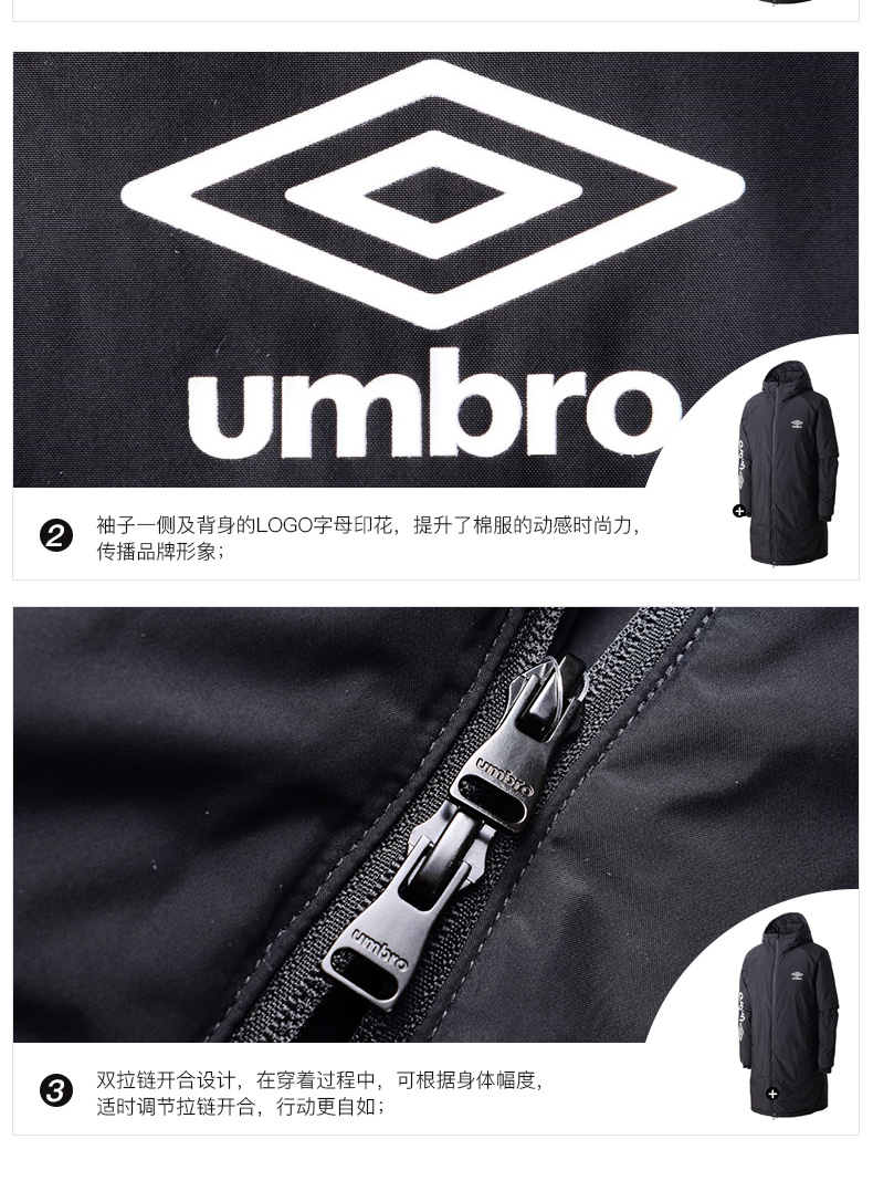 Umbro UMBRO2018 new cotton cotton nam thể thao giản dị và giải trí ấm áp áo khoác cotton mùa đông - Quần áo độn bông thể thao áo phao nam dài