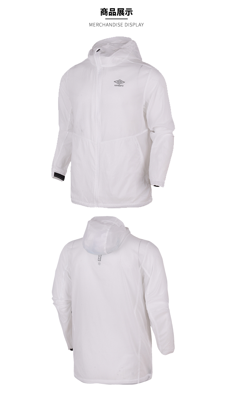 UMBRO yinbao 2019 xuân hè nam mới dây kéo mỏng trùm đầu tập thể dục áo gió thể thao giản dị - Áo gió thể thao áo khoác gió