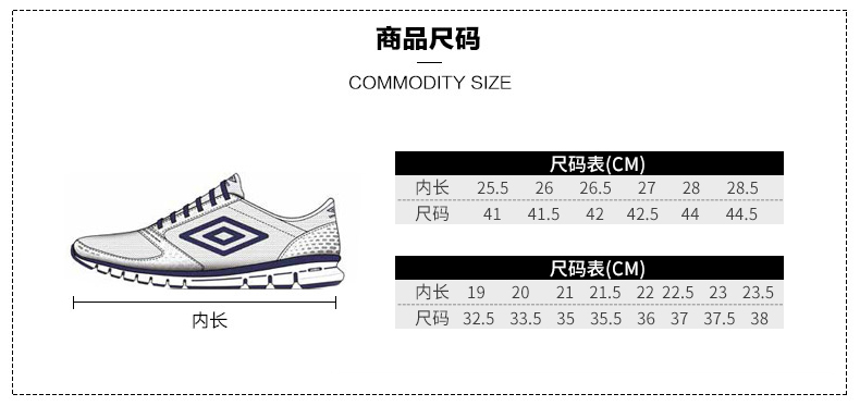 Umbro yinbao 2019 mùa thu giày trẻ em mới IC không giày ma thuật khóa giày bóng đá UI193FT0135 - Giày bóng đá shop giày đá bóng