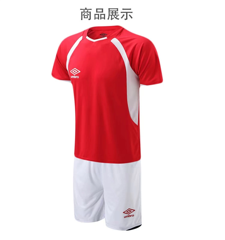 Umbro umbro bộ đồ thể thao đích thực phù hợp với bóng đá nam phù hợp với quần short tay ngắn phù hợp với đồng phục bóng đá trẻ em - Thể thao sau