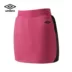 Umbro UMBRO Phụ nữ váy ngắn mùa hè ở eo Slim Váy A-line sinh viên thời trang thể thao váy đan - Trang phục thể thao Trang phục thể thao