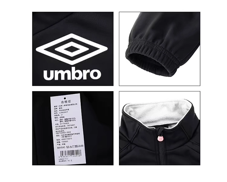 Umbro UMBRO đàn ông đích thực thể thao áo gió đứng cổ áo UFC loạt UJB63917 - Áo gió thể thao