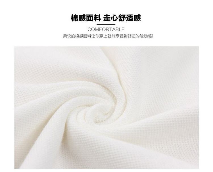 Umbro Yinbao chính hãng đơn giản áo sơ mi polo ngắn tay nam mùa hè Ouwen với áo sơ mi polo thể thao cùng áo - Áo polo thể thao áo polo hồng
