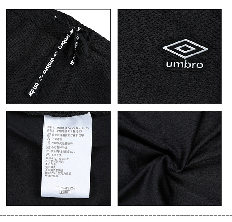 Umbro UMBRO2018 mùa hè mới thể thao và giải trí cho phụ nữ váy ngắn không thường xuyên thể thao hoang dã nửa váy bộ thể thao adidas nữ thu đông chính hãng