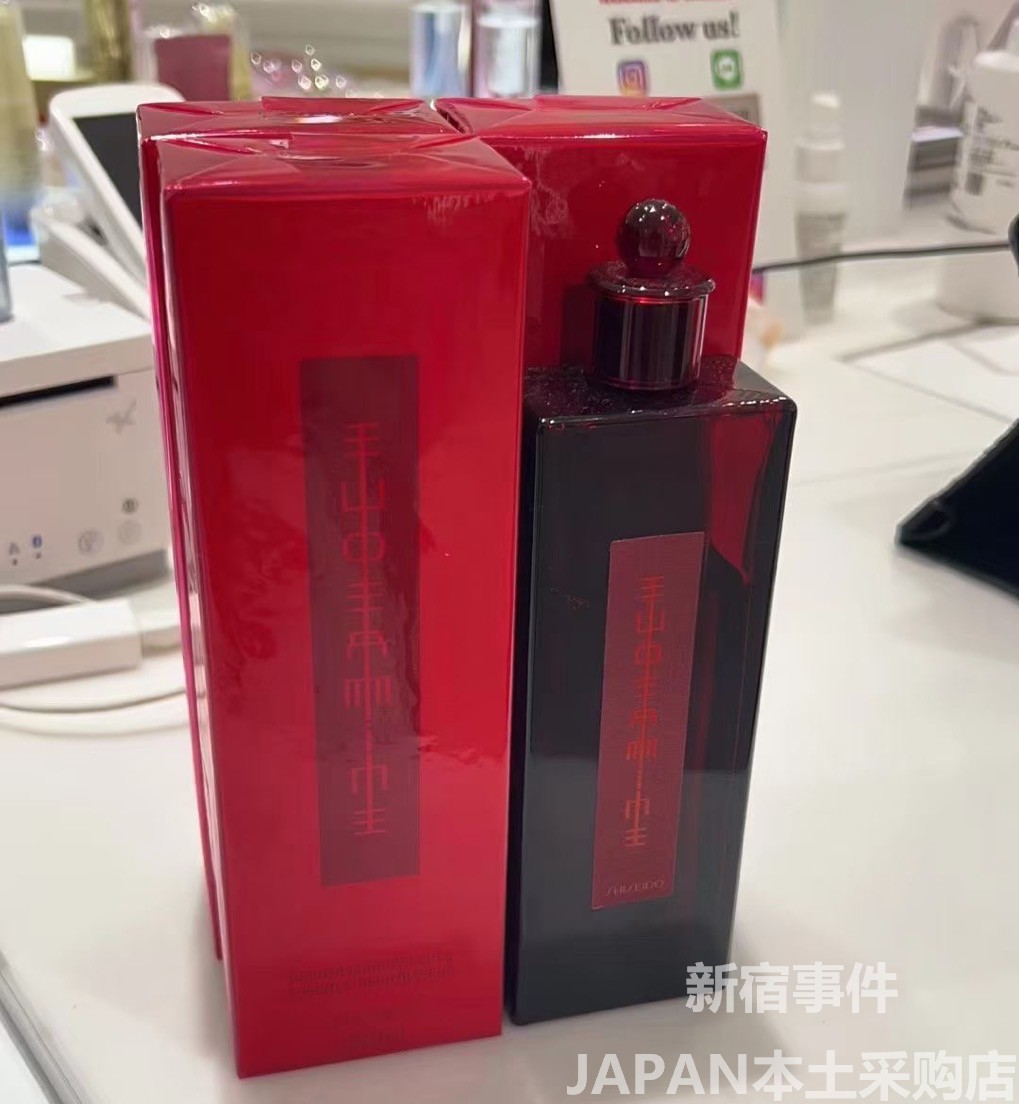 To Japanese native capital red Dream dew red honeydew essence makeup lotion 200ml High functioning red water