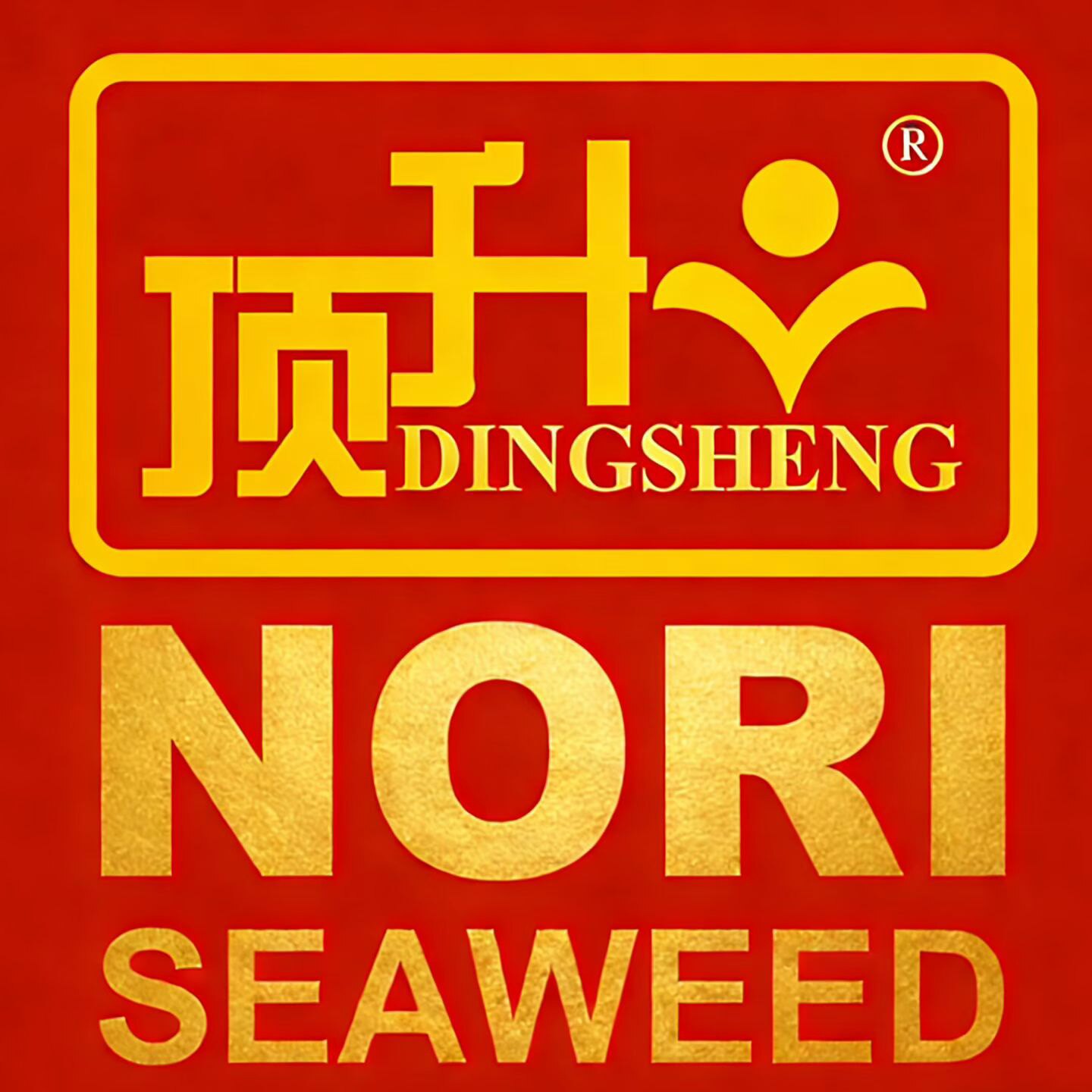 鼎升佰年食品优选店的LOGO