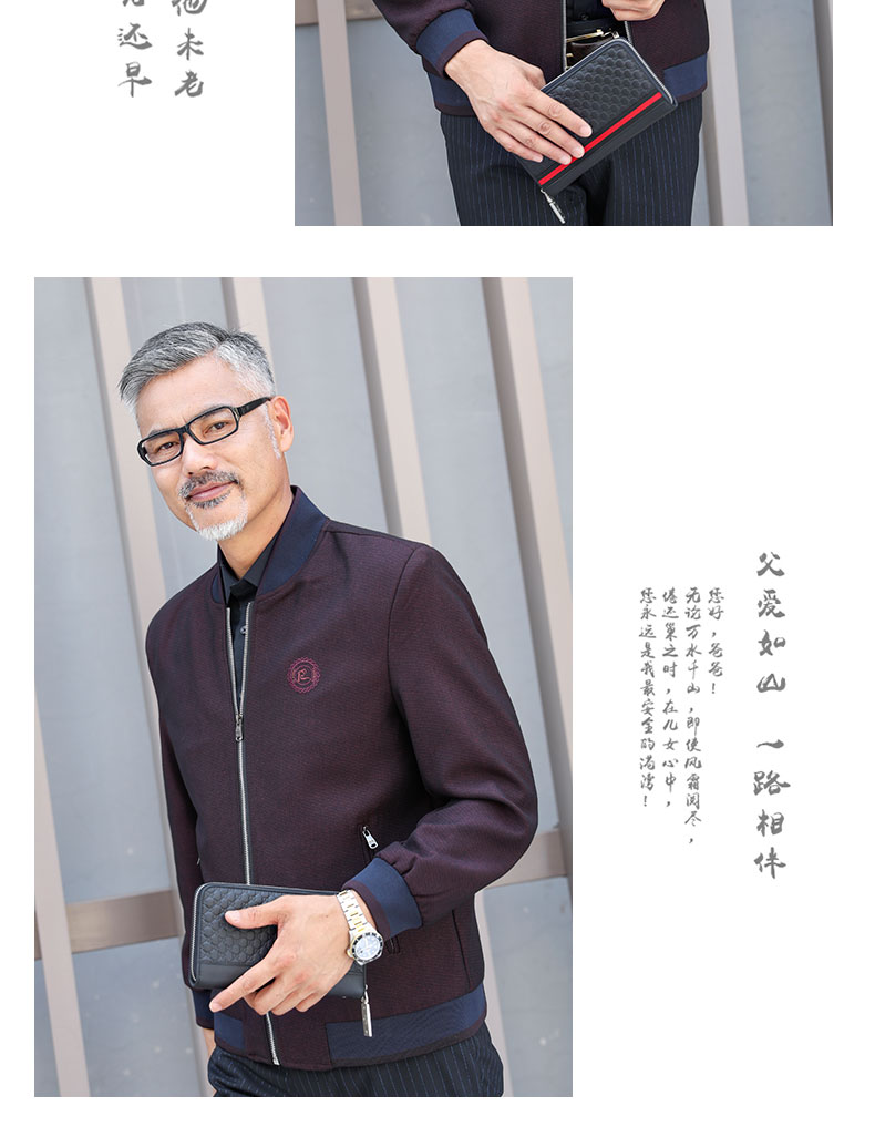 Blouson homme manches longues en Acrylique - Ref 3117333 Image 19