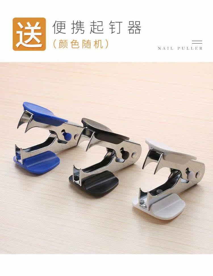 Штуцер трубы rotatable long stapler large thickened 360 degree multi