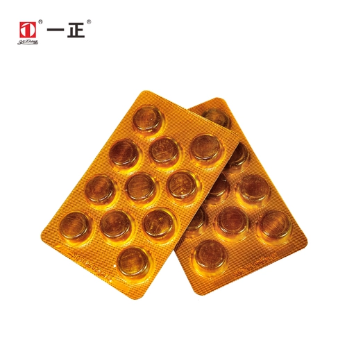 一正 Мятный жирный морской сахар с таблетками твердые конфеты прохладно и освежающий свежий тон, две коробки дыхания