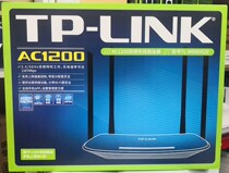 New TP-LINK TL-WDR5620 Gigabit Dual Band 1200 Wireless Router Four Antenna WIFI