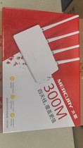 New MERCURY MERCURY MW325R wireless router 300m four antenna WIFI one year replacement