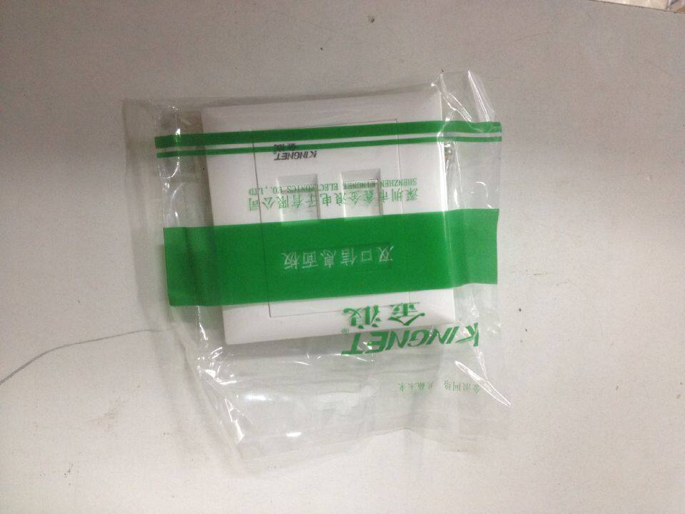 Network engineering wiring Jinlang super five dual-port panel network module panel voice panel