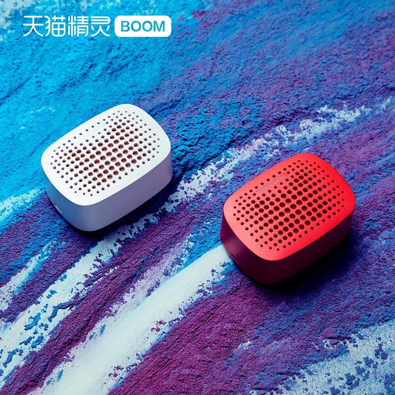 天貓精靈BOOM藍牙音箱迷你小音響高音質低音炮無線智能家用便攜