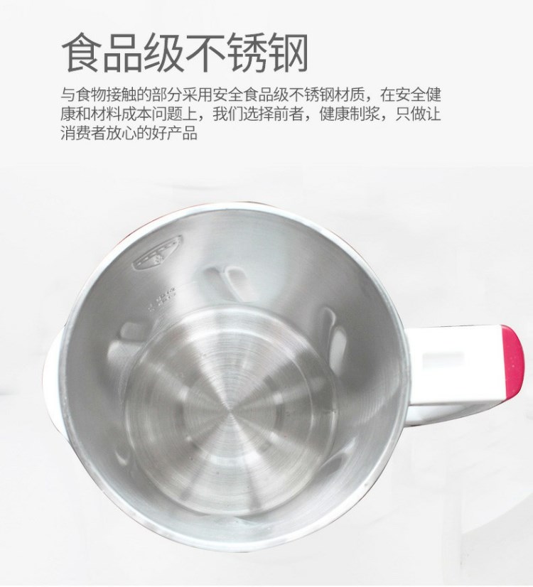 may xay sua dau nanh Soymilk tự động sưởi ấm nấu ăn đa chức năng lọc hộ gia đình miễn phí công suất nhỏ đơn 1-2-3-4-5-6 - Sữa đậu nành Maker máy làm sữa hạt ranbem 735h