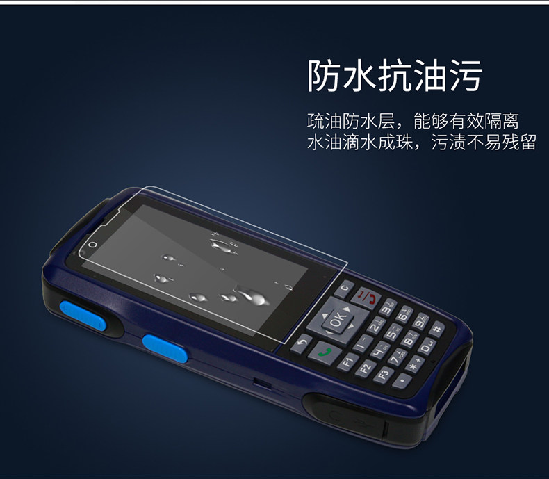 N5 Memdered Film -790_03.jpg