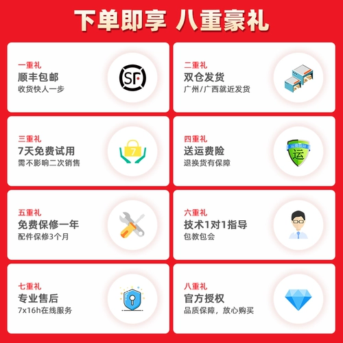 Urovo Youbo News DT40SE Инвентаризация беспроводной сканирующей пистолет Jushui Tan Wangdong PDA Handheld Terminal Express Logistic Warehousing Вход и выход Universal Android Data Collector