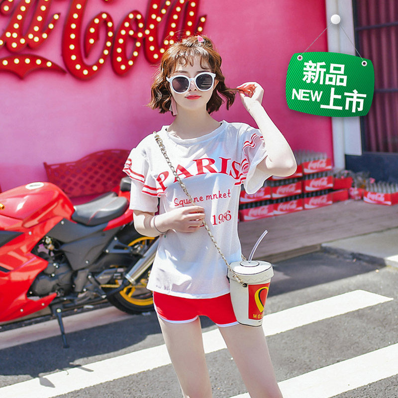 Maillot de bain pour femme - Ref 3030238 Image 1