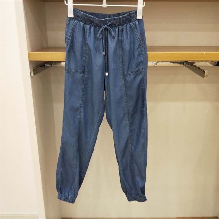 La Chapel 2019 xuân hè mới Quần jeans Hàn Quốc mỏng 9 điểm quần harem nữ 20014326 - Quần Harem quần thể thao nữ