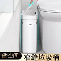 Японская швейная мусорная бака туалетная туалетная туалетная туалетная туалет, крышка из разбитой ремня, чрезвычайно узкая бумажная корзина Дом узкий шва ультра -норрово -стул ведро