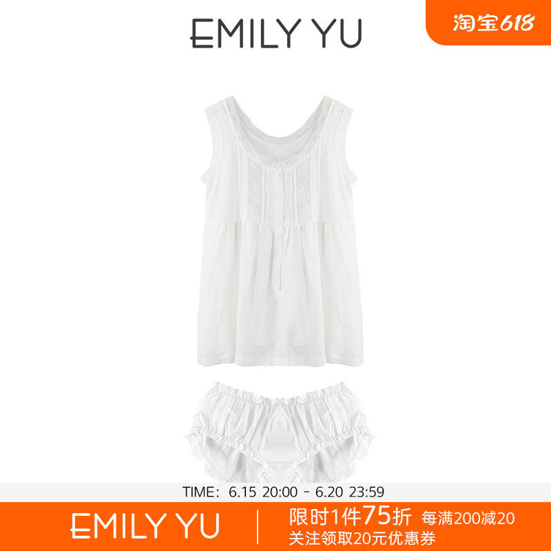 At Xiaodan EMILYYU BabyDoll linen dolls loose sleeveless sleeping skirt safety pants suit pyjamas 2 pieces