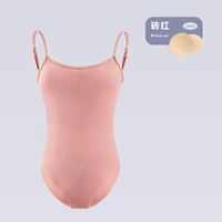 Кирпично-красные высокие бедра — пояс для похудения [бесплатная подкладка для груди]