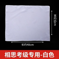 Белый, 35×48см