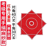 Тестирование цветов сливы [Big Red] Модель одного детей