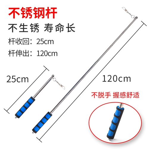 Лента танцевальная лента средняя и пожилая танцевальная танцевальная танцевальная танце