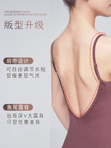 Гимнастика одежда для взрослых женщин подвеска для тела искусство викторина балетная одежда.