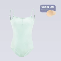 Кремовый утягивающий пояс на талию, вставки в бюстгальтер, по фигуре