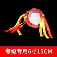 Специальный для теста-наполи [6-дюймовый 15см]