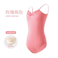 Розово-коричневые высокие бедра — пояс для похудения [бесплатная накладка для груди]