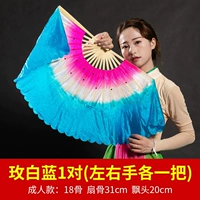 18 Полет кости 20 розово -белый синий [1 на каждой левой и правой руке]