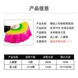 Фан -танец фанат расширенный квадратный танец танцы Цзяоооооу Twisting Yangge Adult Dubleding Kids в китайском стиле